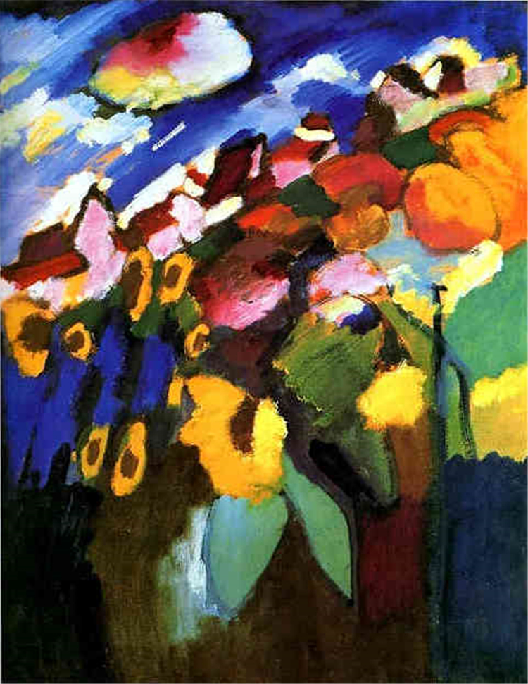 Murnau. Garden 1909 Wassily Kandinsky Oil Painting